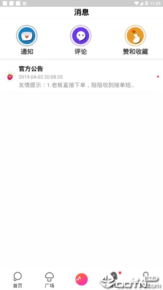 vk�������عٷ�