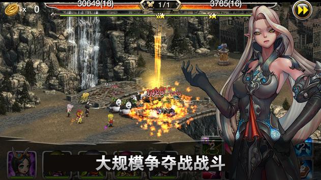 Another girl inthe wall官方版