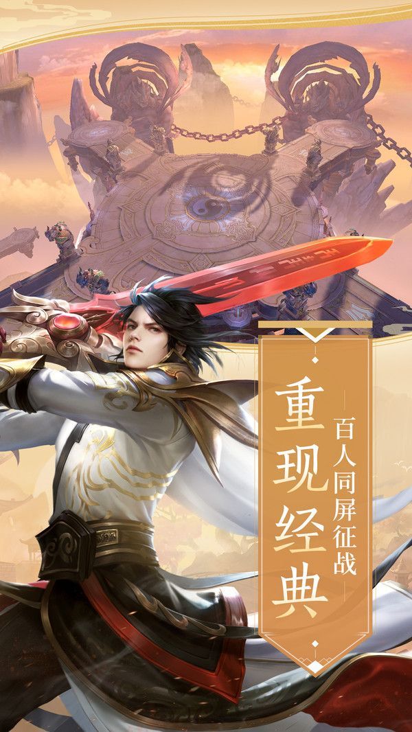 蜉蝣