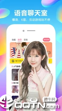 ������������