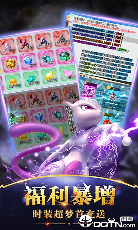 ������ѵ��ʦv0.2�������ֻ�����������