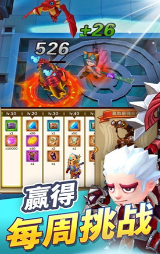 ������ʿ�޾�����MythicalKnights