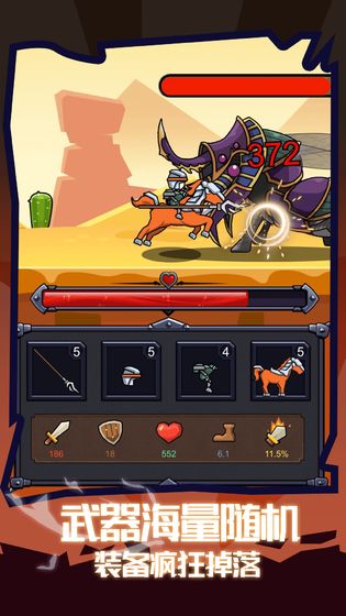 ��ʿ����