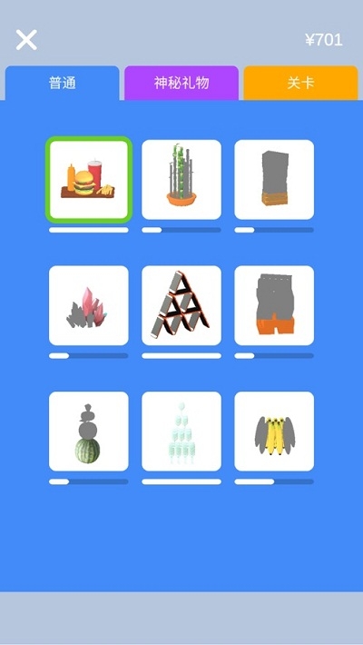 Sharpen Blade(���Ѵ󱦽���Ϸ)