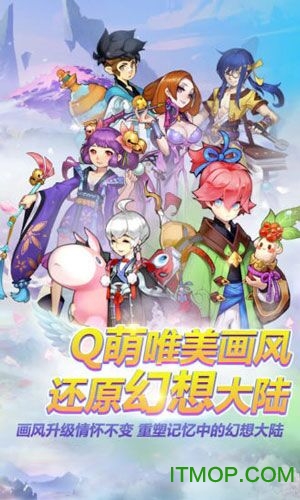 qq���ɻ������β��Է�