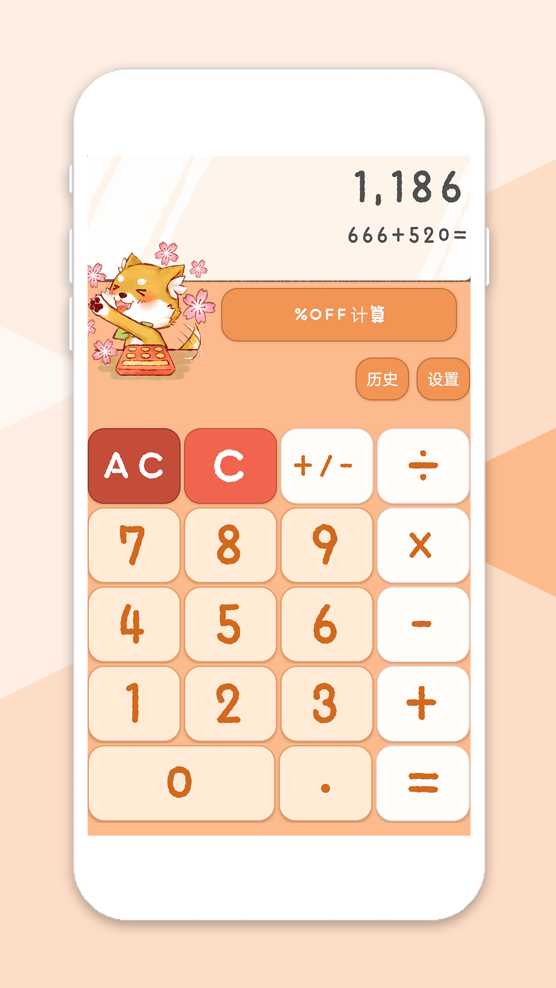 ����������app