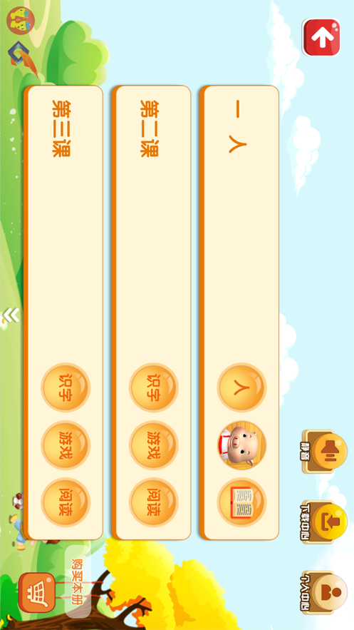 ��ͼ����