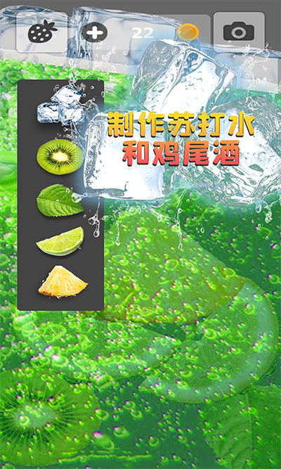 ��װ��ˮ��ʵģ��