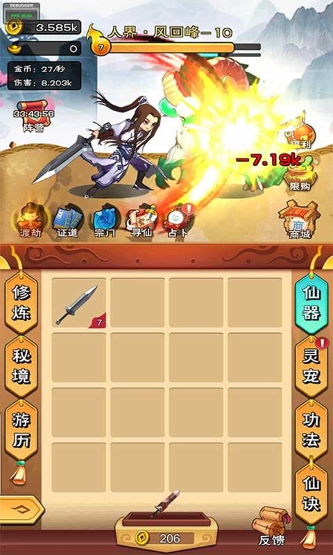 ��զ������