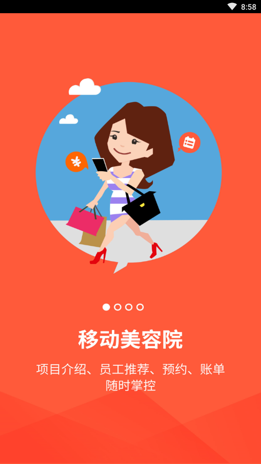 ��ѽ����