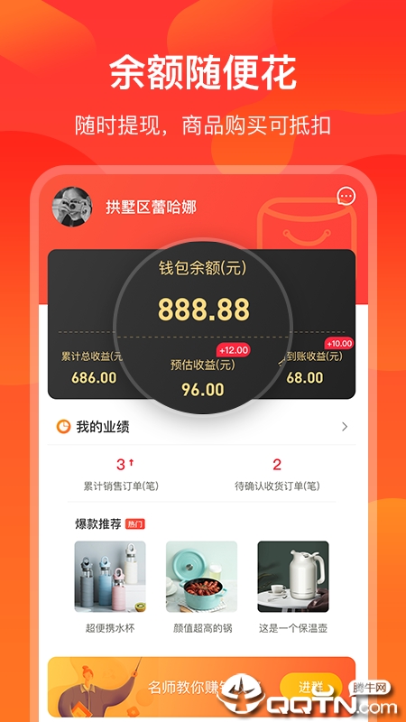 ������ʳ