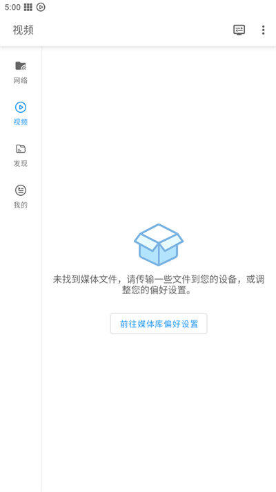 影音先锋爱色资源网