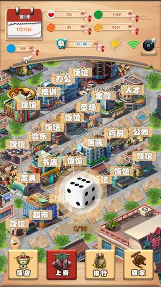 ����ʮ����