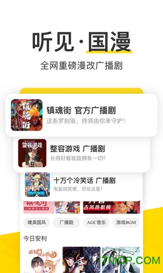 ��������2023���°�