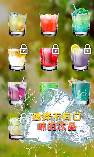 ��װ��ˮ��ʵģ��