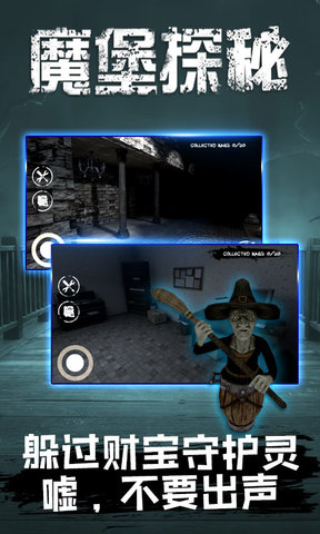 ħ��̽���ƽ��