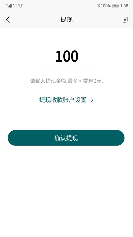 �̿��̻���