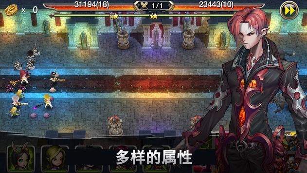 Another girl inthe wall官方版
