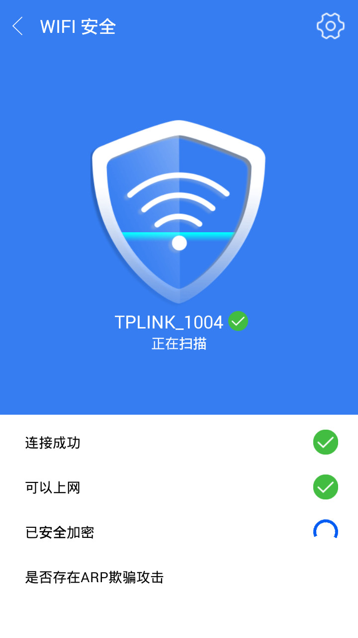 �ֻ���˽����