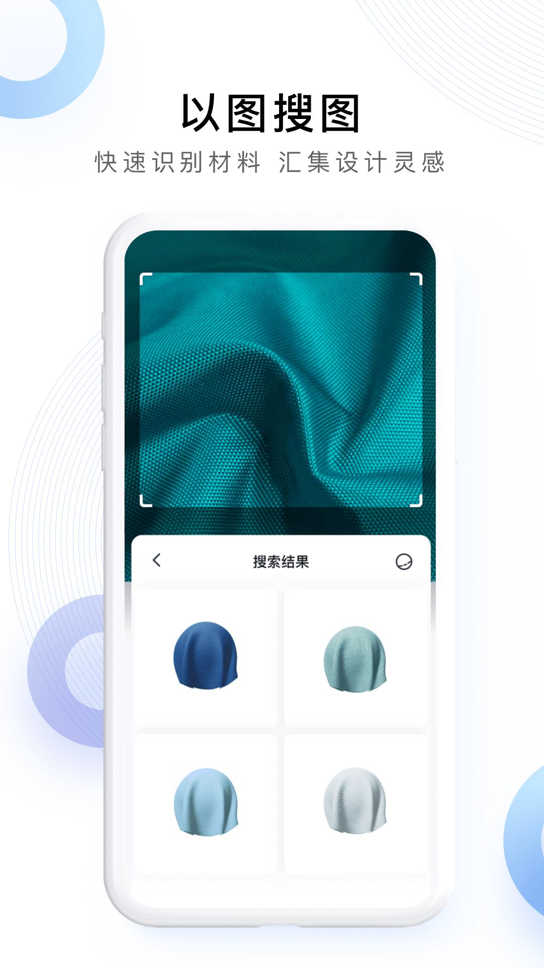 Ideation(����Эͬ)