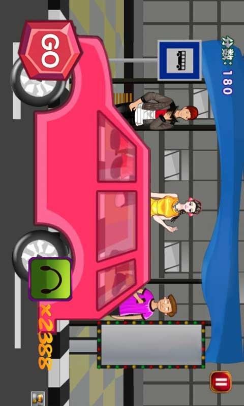Ů���ƨ��Ϸ(Girl Fart)