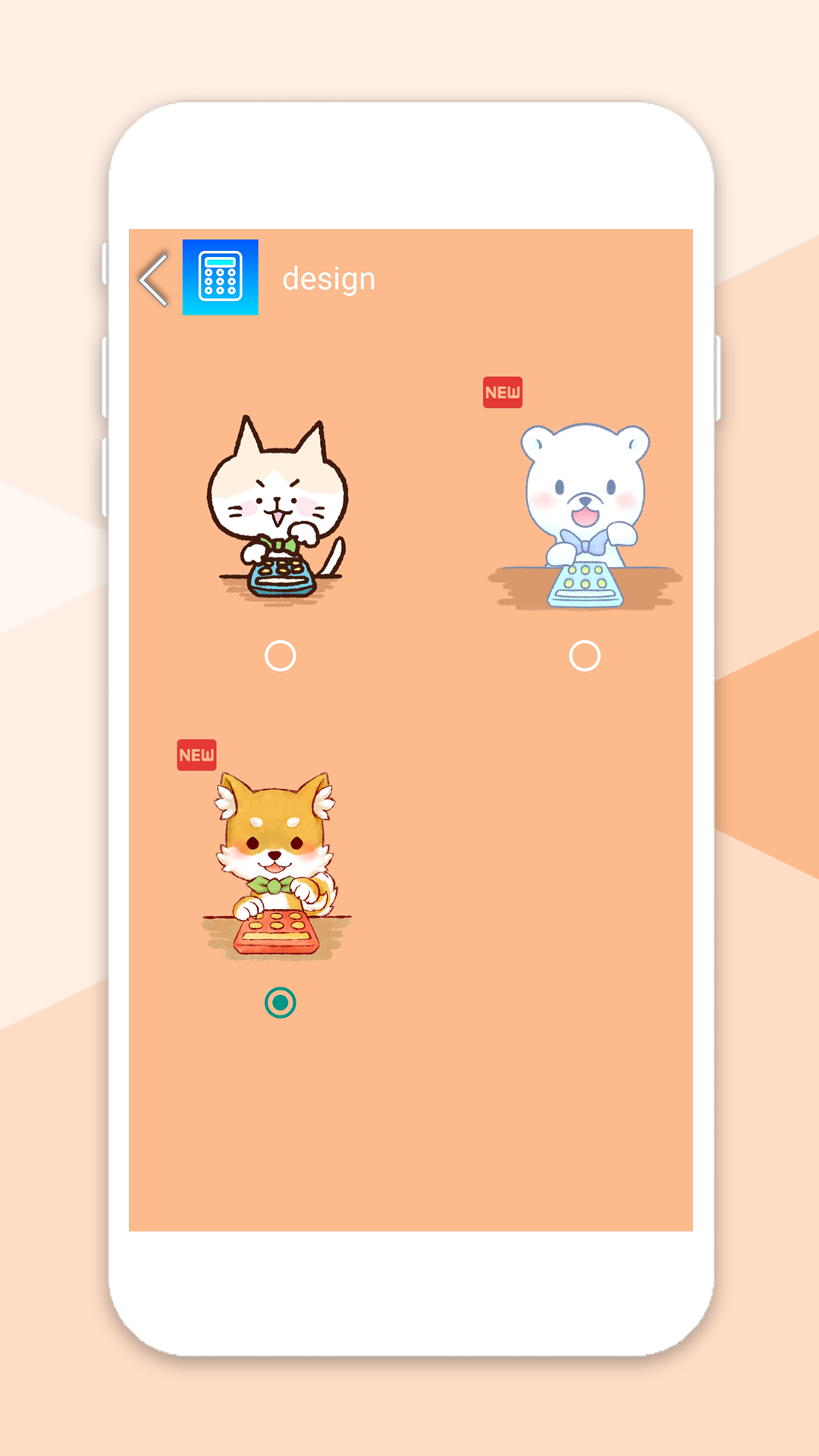 ����������app