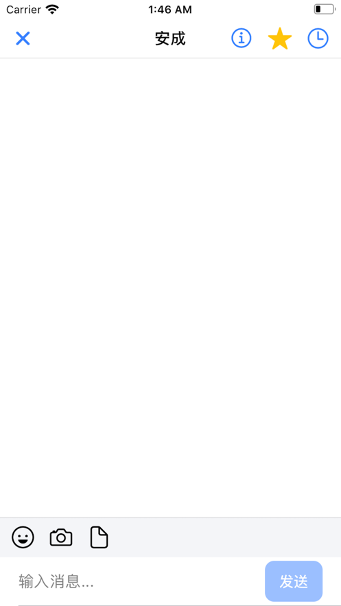 ������ʱͨ