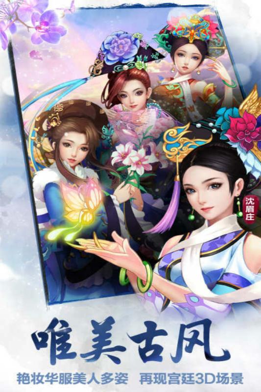 �󹬼ƻ���Ϸ