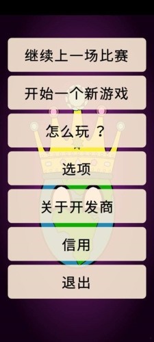 ������֮���������ƽ�����޽��