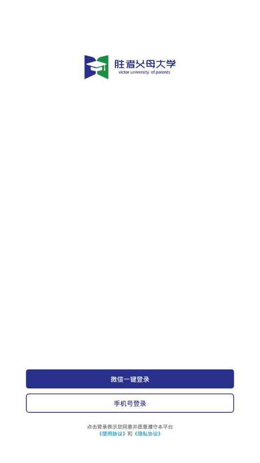 ʤ�߸�ĸ��ѧ