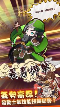 ���ȵ�����ð��