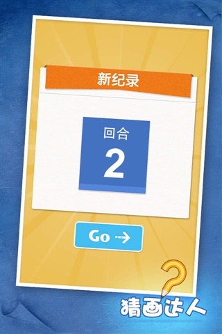 �»�С����