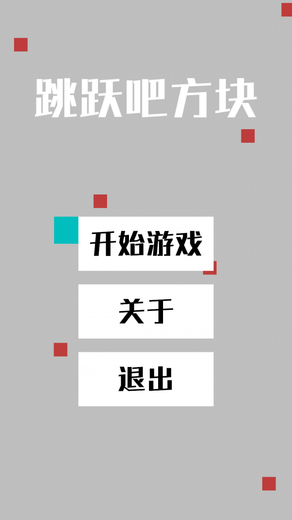 ��Ծ�ɷ���