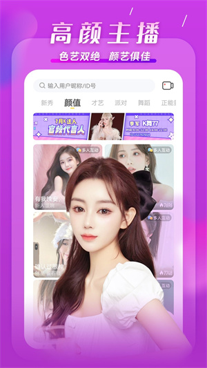 KKֱ��app