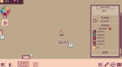 �󺽿�ʱ����Ѱ�