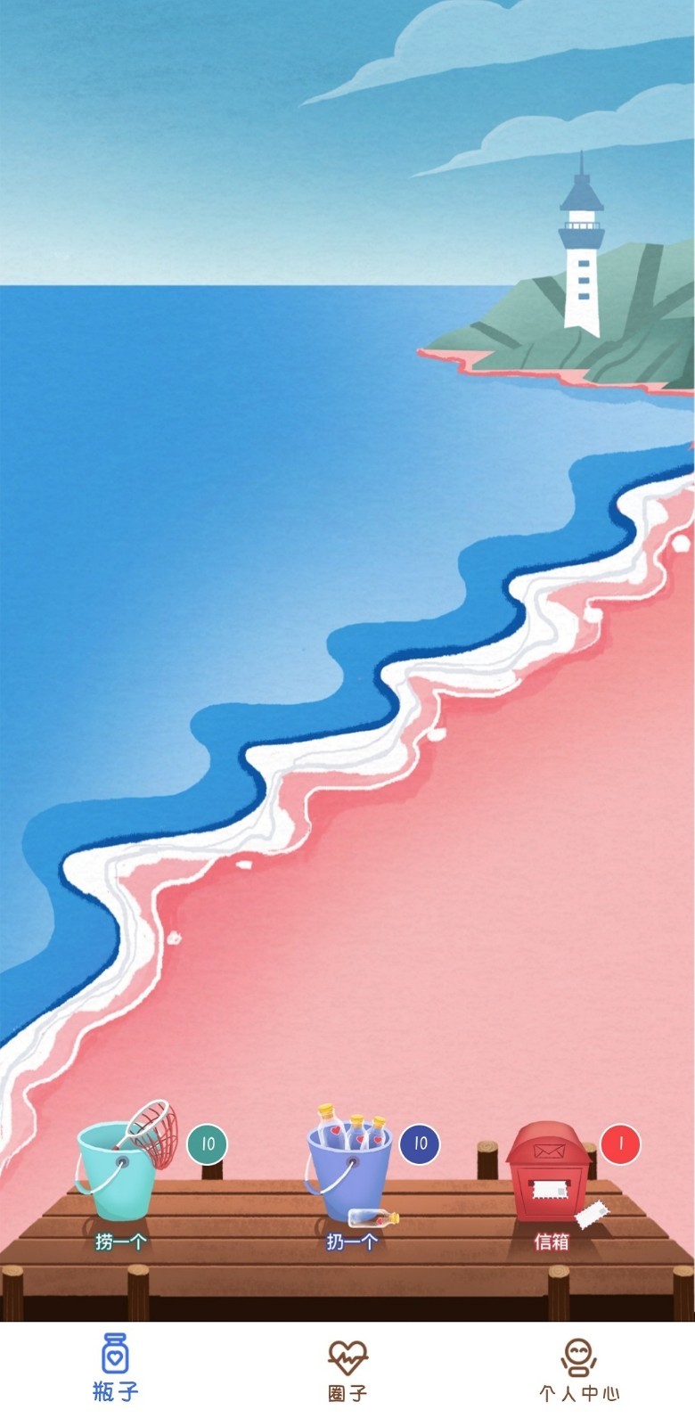 ����Ư��ƿ