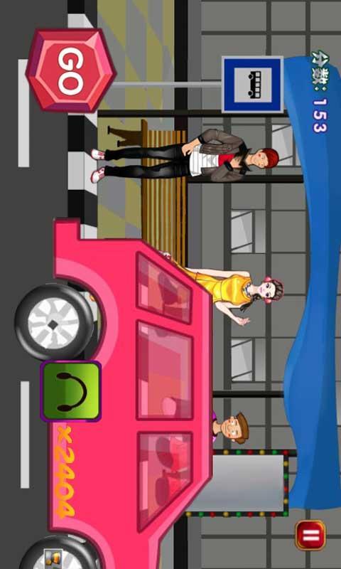 Ů���ƨ��Ϸ(Girl Fart)