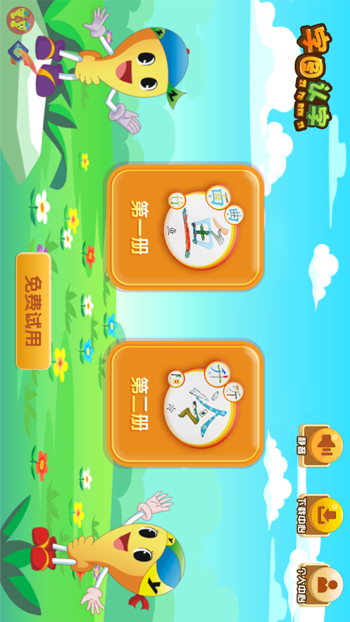 ��ͼ����