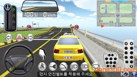 3d驾驶教室中文版破解版