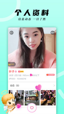 ����ͬ��