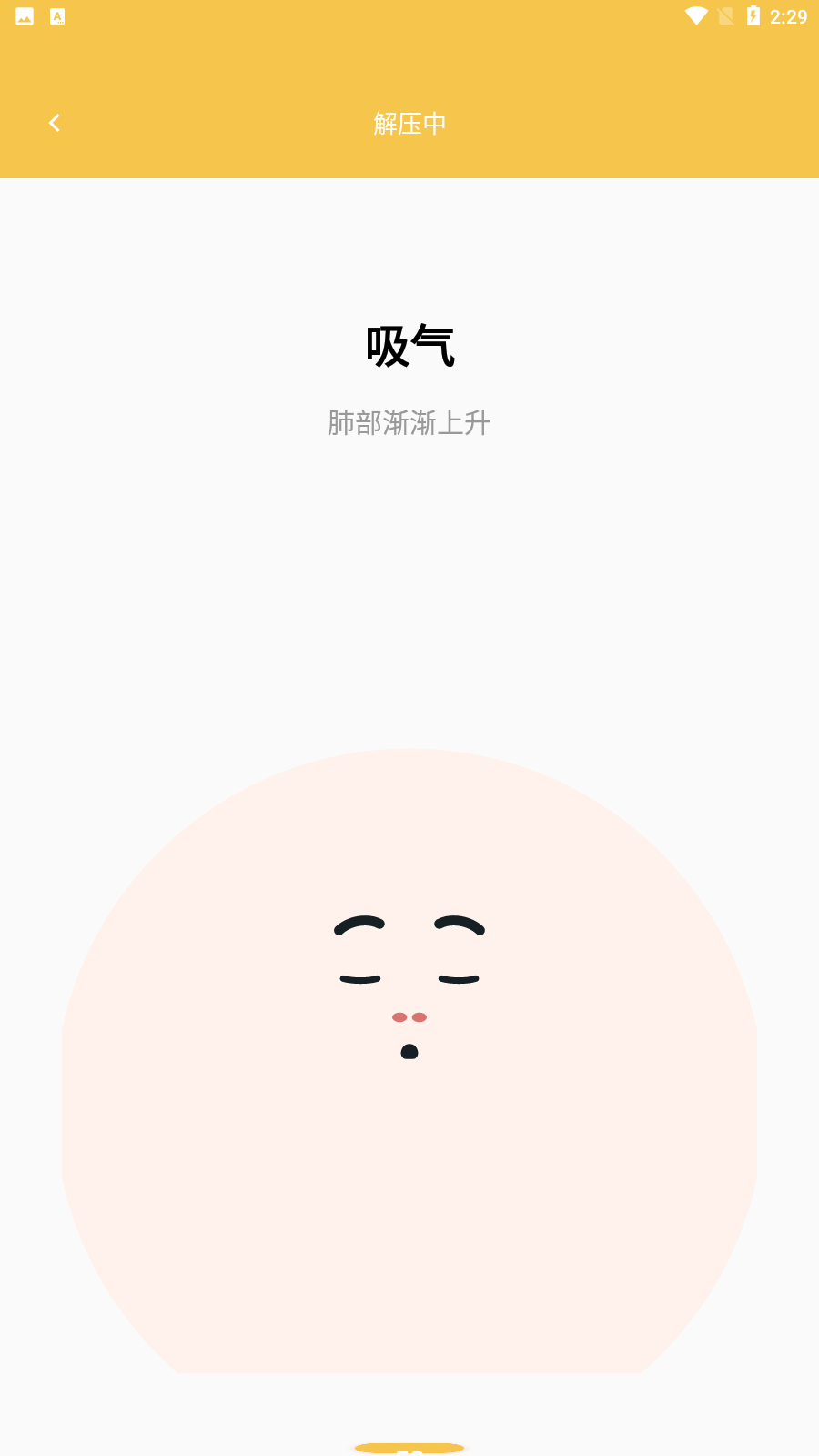 �ֻ�������