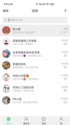 ������ҵ��