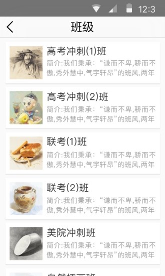 ��������ѧУ