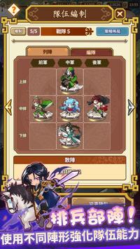 ���ȵ�����ð��