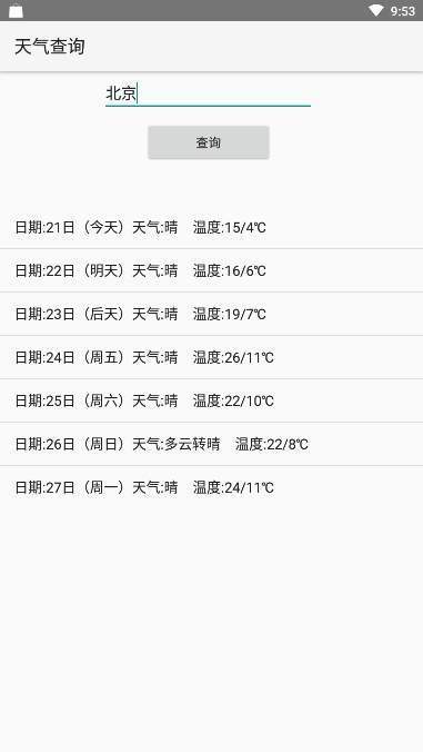 XL������