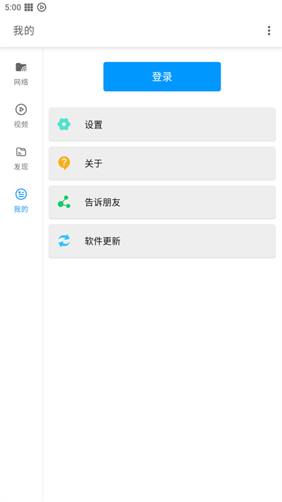影音先锋爱色资源网