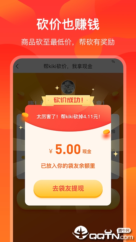 ������ʳ