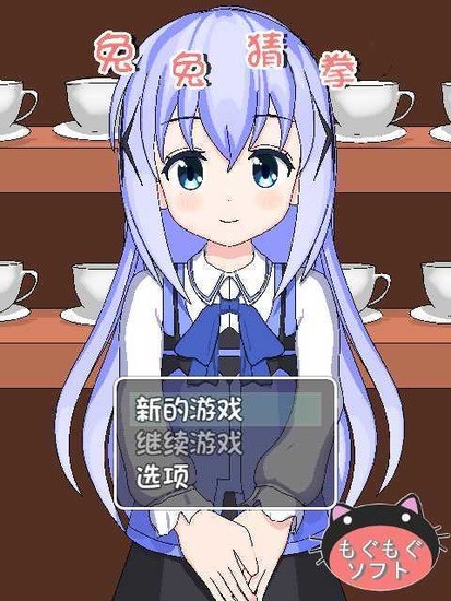 ���ò�ȭ������2.0