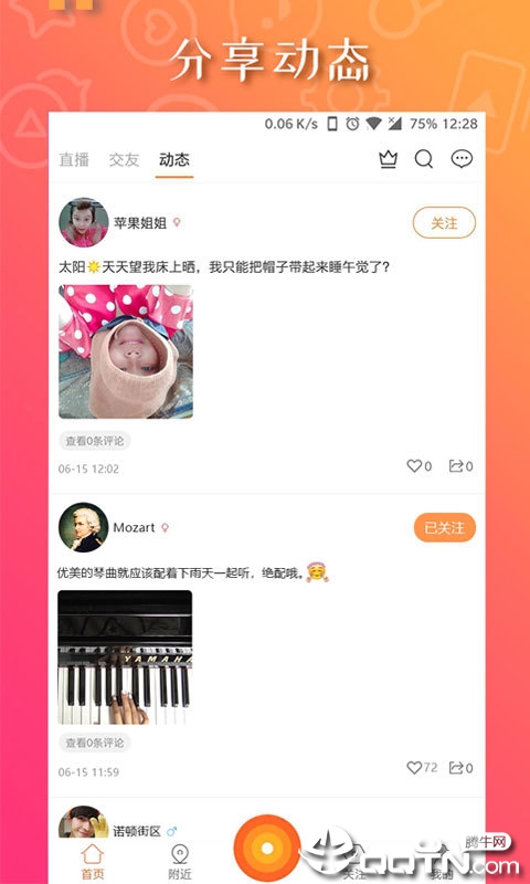 FANSֱ��