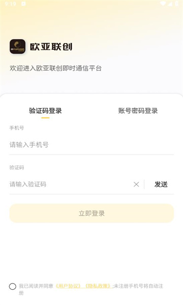 ŷ������